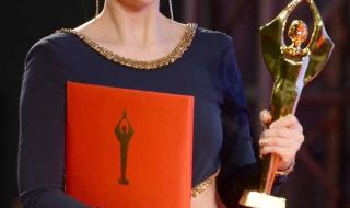 第32届大众电影百花奖 第32届大众电影百花奖